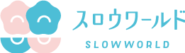 株式会社スロウワールド