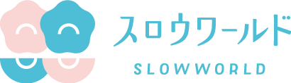 株式会社スロウワールド